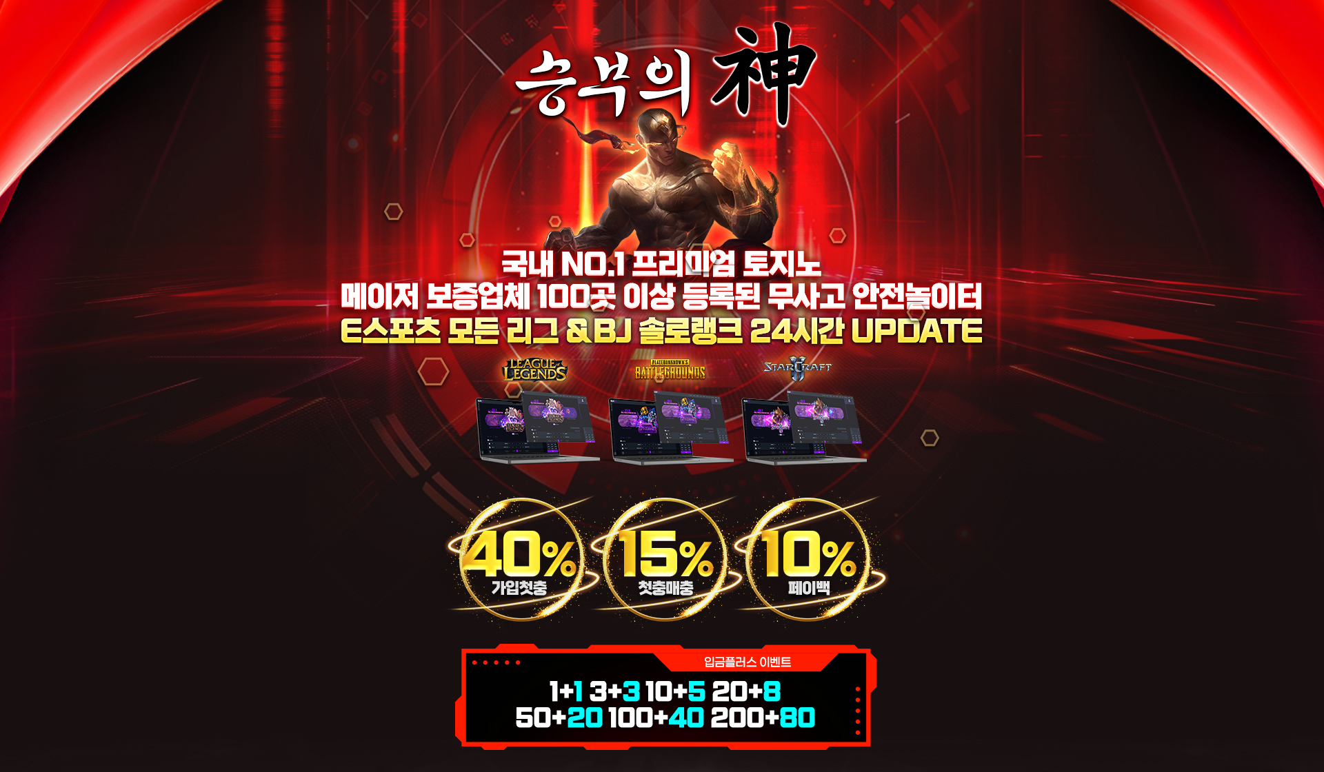 이미지1